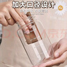 欣美雅（xinmeiya） 搖搖杯上班早餐牛奶杯高硼硅玻璃刻度水杯耐高溫豆?jié){胖胖杯子 【加厚款】白色-500ml 曬單實(shí)拍圖