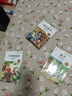 全套3冊 愛(ài)的教育小英雄雨來(lái)童年書(shū)高爾基原著(zhù)完整版快樂(lè )讀書(shū)吧推薦小學(xué)生六年級上冊課外閱讀書(shū)必讀正版書(shū)目小學(xué)老師經(jīng)典書(shū)籍魯濱遜漂流記六年級下冊 【全3冊】六年級上冊必讀正版(京東圖書(shū)聯(lián)合定制款) 曬單實(shí)拍圖