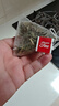 半山農車(chē)前草150g(50包) 精選中藥材茶包 車(chē)輪菜牛舌草茶包養生茶泡水喝 曬單實(shí)拍圖