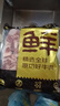 鮮京采 巴西進(jìn)口原切牛腩塊4斤 燉煮紅燒 京東自有品牌 【真原切】 曬單實拍圖