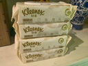 舒潔（Kleenex）濕廁紙80抽*1包試用裝嬰兒濕廁紙潔廁濕巾濕紙巾廁紙濕廁紙純水 曬單實拍圖