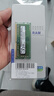 三星（SAMSUNG）原廠原裝 DDR4 PC4 四代筆記本一體機(jī)電腦內(nèi)存條 適配聯(lián)想拯救者戴爾靈越華碩天選惠普小米華為等 DDR4 2400 8G 筆記本內(nèi)存條 曬單實拍圖