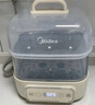 美的（Midea）【國家補貼】煮蛋器蒸蛋器雙層家用迷你小蒸鍋 早餐雞蛋羹自動斷電防干燒便攜式家用MZ-ZDE2015D 曬單實拍圖