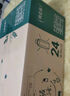 蒙牛特侖蘇有機(jī)純牛奶250ml*24盒 3.8g優(yōu)質(zhì)乳蛋白 家庭送禮盒裝 曬單實拍圖
