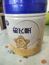 飛鶴星飛帆 嬰幼兒奶粉2段(6-12個月) 700g*6【28天新鮮直達】 5HMOs 曬單實拍圖