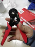 德力西電氣（DELIXI ELECTRIC）接線端子多功能壓線鉗管型針型冷壓接鉗夾線鉗子組套工具 HSC8 6-4A (范圍0.25-10mm)1 曬單實拍圖
