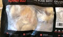 京東超市海外直采進(jìn)口原切帶肉牛骨2斤 燉煮牛頸骨牛脊骨牛肉湯骨 曬單實(shí)拍圖
