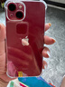 Apple 蘋果13 iPhone 13 移動聯(lián)通電信蘋果5G 二手手機 國行 二手蘋果手機國行補貼 紅色 256G 曬單實拍圖