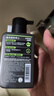 曼秀雷敦男士【張藝興同款】冰爽活炭潔面150ml*2 控油去黑頭洗面奶送男生 曬單實(shí)拍圖