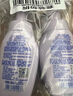 妮維雅（NIVEA）氨基酸洗面奶泡沫云柔植萃清爽凈透潔面泡180ml雙支裝 曬單實拍圖