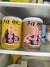 陽帆 陽江豆豉醬 下飯菜原味即食拌面調(diào)味 蒜蓉+蔥香+姜香 3罐   曬單實拍圖