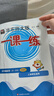 2025秋適用一課一練·增強版五年級語(yǔ)文（第一學(xué)期） 曬單實(shí)拍圖