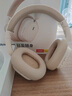 倍思H1i雙金標版 藍牙耳機頭戴式真無線主動降噪 100小時超長續(xù)航高音質(zhì) 適用手機電腦游戲網(wǎng)課 白色 曬單實拍圖