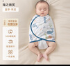 貝肽斯嬰兒睡袋夏季防驚跳睡袋四季棉質(zhì)新生兒襁褓巾寶寶睡覺(jué)神器單層 M 曬單實(shí)拍圖