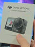 大疆【國家補貼】DJI Osmo Action 4靈眸運動(dòng)相機摩托車(chē)山地公路騎行潛水防抖戶(hù)外vlog便攜式4k旅游 曬單實(shí)拍圖