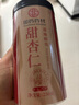 六品堂幼兒園字帖兒童凹槽數字練字帖筆畫(huà)筆順漢字拼音畫(huà)畫(huà)寫(xiě)字入門(mén)練字本學(xué)前控筆訓練 曬單實(shí)拍圖