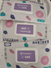 醫(yī)用丁腈手套一次性無粉乳膠橡膠醫(yī)療外科手術(shù)檢查家務(wù)食品級(jí)專用 【醫(yī)用級(jí)】白色丁腈 100只/盒 L碼（大號(hào)） 曬單實(shí)拍圖