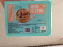 廣州酒家利口福 黑椒牛仔骨200g 方便菜早餐點(diǎn)心 加熱即食 腌制牛排骨  曬單實(shí)拍圖