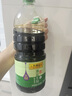 李錦記 薄鹽系列 薄鹽生抽1.52kg*2【減鹽 一級】0添加防腐劑 味鮮 醬油 曬單實拍圖