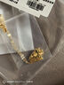 中國黃金（CHINA GOLD）碎冰冰四葉草黃金項鏈女足金吊墜教師節(jié)禮物送女老師生日老婆 【心念四葉草】足金吊墜+K金鏈/京速達 曬單實拍圖