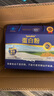 德國進(jìn)口乳清蛋白粉增強免疫力中老年人男女蛋白質(zhì)營(yíng)養粉官方旗艦 2桶裝【藍帽進(jìn)口蛋白粉 增強免疫力】 大豆分離蛋白，乳清蛋白 曬單實(shí)拍圖