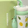星巴克（Starbucks）杯子果緣奇遇系列不銹鋼杯大容量便攜水杯高顏值桌面杯男女士送禮 不銹鋼吸管杯(配掛件)936ml 曬單實(shí)拍圖