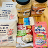 展藝 烘焙原料 椰蓉椰絲 椰奶椰子絲奶油小方糕點裝飾 100g 曬單實拍圖