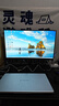 微星 酷睿i5 12600KF/RTX4060/4060TI/4070S/5060Ti海景房游戲主機電腦臺式機優(yōu)惠補貼組裝電腦DIY主機 配一 14代酷睿I5丨1T丨RTX3060 曬單實(shí)拍圖