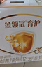 伊利金領冠育護【5倍DHA好腦力】幼兒奶粉3段(1-3歲)1200g三聯裝 曬單實拍圖