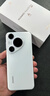 HUAWEI Pura 70 Pro+ 光織銀 16GB+512GB 超高速風(fēng)馳閃拍 超聚光微距長(cháng)焦 華為P70智能手機 曬單實(shí)拍圖