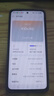 OPPO K12s 8GB+128GB 星芒白 7000mAh長壽大電池  80W超級(jí)閃充 120Hz 高亮 OLED直屏 紅外遙控 5G手機(jī) 曬單實(shí)拍圖