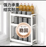 家佰利廚房置物架調料架臺面放調味品收納架窄小型油鹽醬醋廚房用具大全 曬單實(shí)拍圖