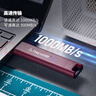 金士頓（Kingston）1TB USB3.2 Type-A 大容量固態(tài)U盤(pán) DTMAXA 讀速高達1000MB/s 寫(xiě)速900MB/s 學(xué)習辦公投標電腦通用 曬單實(shí)拍圖