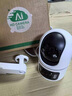 攝影機攝像頭家用監控器360度無(wú)死角帶夜視全景wifi版帶語(yǔ)音手機遠程旋轉室內云臺無(wú)線(xiàn)監控記錄儀 雙攝1000萬(wàn)【W(wǎng)iFi版】一鍵語(yǔ)音呼叫 【雙重錄像】終身免費云錄像+30天錄像卡 曬單實(shí)拍圖
