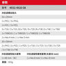 Milwaukee美沃奇米沃奇18V電鉆起子機(jī)沖擊鉆套裝無刷鋰電組套combo3 曬單實(shí)拍圖