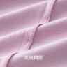 宜而爽【100%純棉】睡衣女士春夏全棉短袖開(kāi)衫寬松簡(jiǎn)約家居服套裝可外穿 曬單實(shí)拍圖
