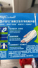 護(hù)舒寶液體衛(wèi)生巾加長日用組合270mm48片姨媽巾囤貨裝京東自營官方旗艦 曬單實拍圖