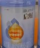 惠氏（Wyeth）啟賦藍鉆【加量裝】HMO幼兒配方奶粉3段（12-36月）850g 曬單實(shí)拍圖