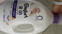 金紡衣物柔順劑護(hù)理劑液【洗衣搭檔】純凈溫和8斤 除味柔軟親膚防靜電 曬單實拍圖