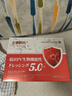 安藤制藥醫用抗Hpv生物蛋白凝膠敷料非干擾素栓a2b凝膠助轉陰非藥婦科抑菌 【1盒6支】體驗裝 保密發(fā)貨 曬單實(shí)拍圖