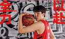 NBA特刊雜志2025年1-8月隨刊送海報(bào)愛(ài)德華茲布朗尼詹姆斯庫(kù)里羅斯退役L灌籃球巨星足球周刊過(guò)刊 2025年8月上+3張小卡+隨刊贈(zèng)品 曬單實(shí)拍圖