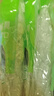 美麗雅 保鮮膜套300只松緊口大小通用食品級(jí)家用一次性保鮮罩套碗罩 曬單實(shí)拍圖
