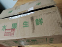 蒲戀山東萊陽(yáng)秋月梨【JD多地次日達】新鮮水果禮盒現摘梨子當季整箱 精品級中果【單果3-4兩】 5斤裝【力薦-蕞劃算】?jì)糁?.5斤 曬單實(shí)拍圖