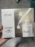 玉蘭油（OLAY）全新水光小白瓶面膜10片補水美白去黃提亮膚色改善暗沉生日禮物女 曬單實拍圖