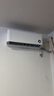 小米（MI）米家1.5匹 巨省電pro 超一級能效 變頻冷暖  空調掛機 35GW-NA20/V1A1 國家補貼20% 2025新款  曬單實(shí)拍圖