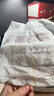 babycare皇室木法沙的王國(guó)紙尿褲箱裝大號(hào)XL碼62片(12-17kg)透氣安心 曬單實(shí)拍圖