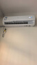 海爾（Haier） 空調(diào)掛機(jī)1.5匹巨省電 新一級(jí)變頻 冷暖兩用 內(nèi)外機(jī)自清潔 壁掛式臥室家用大風(fēng)量 1.5匹 一級(jí)能效 WIFI智能控溫 曬單實(shí)拍圖