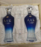 洋河 藍色經(jīng)典 天之藍 52度 480ml*2瓶 禮盒裝 綿柔濃香型白酒  曬單實拍圖