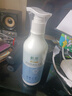植雅植雅洗發(fā)水植雅洗發(fā)水無(wú)限極專(zhuān)賣(mài)店無(wú)限極洗發(fā)水無(wú)限極產(chǎn)品 控油清爽洗發(fā)露 曬單實(shí)拍圖