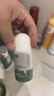 OHBT香體走珠止汗露60ml滾珠香體液腋下持久留香干爽除臭噴霧男女士 曬單實(shí)拍圖